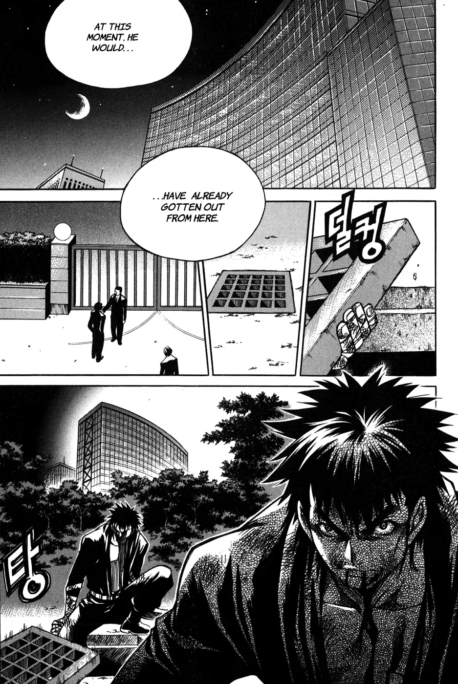 Ping Chapter 8 page 7