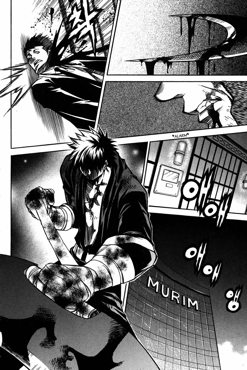 Ping Chapter 8 page 4