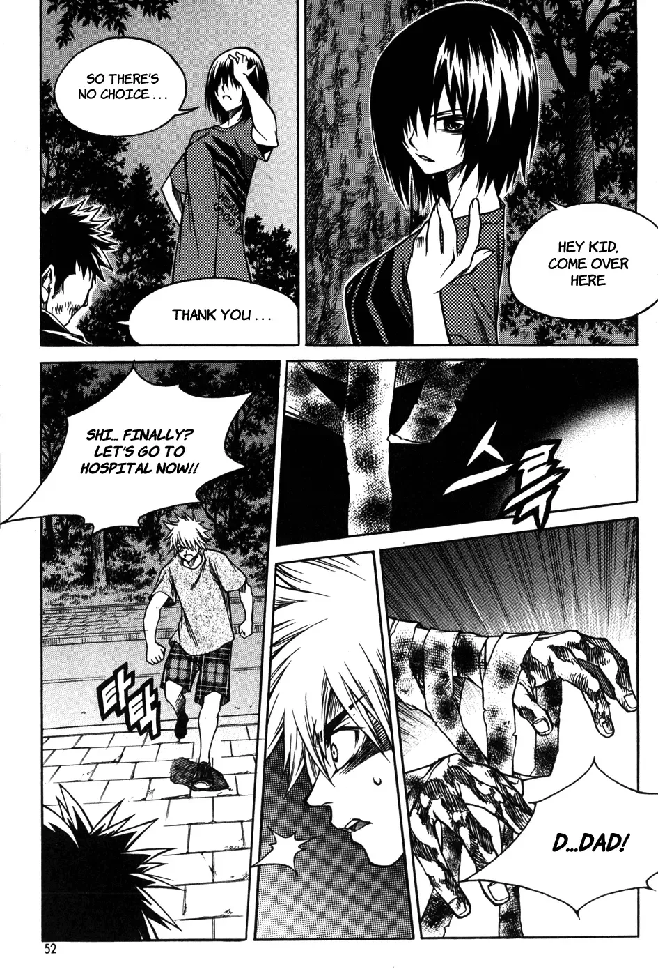 Ping Chapter 8 page 24