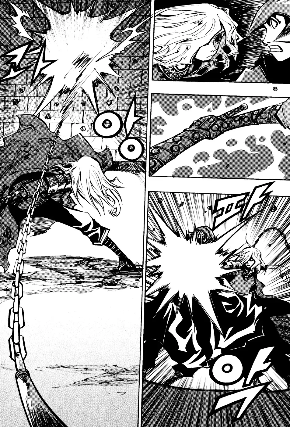 Nephilim John Chapter 10 page 3