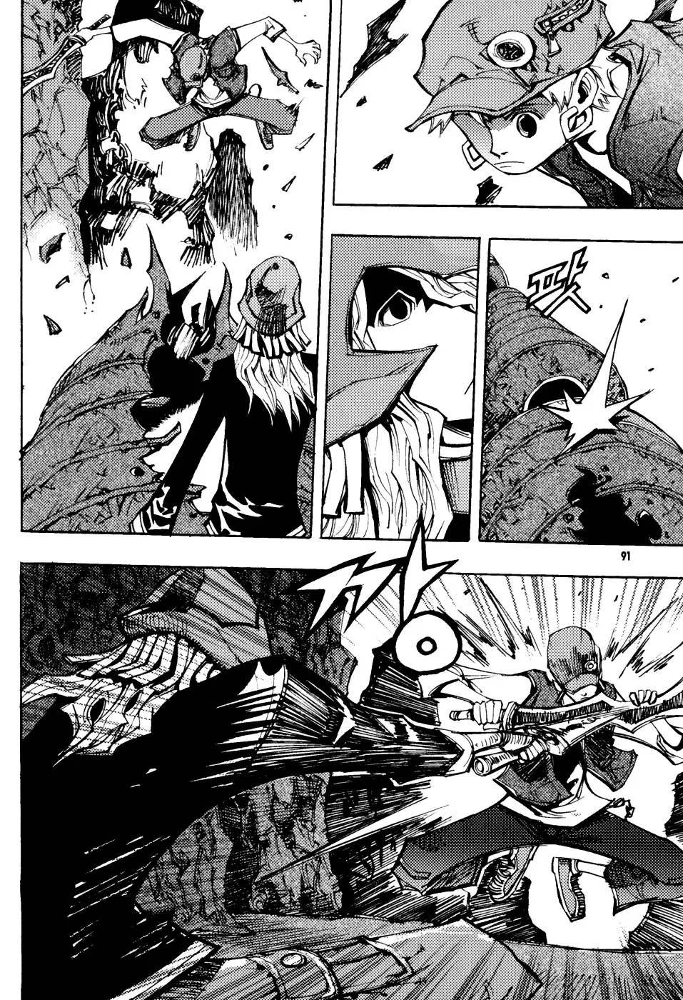 Nephilim John Chapter 10 page 9