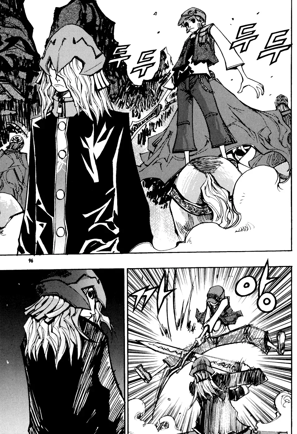 Nephilim John Chapter 10 page 13