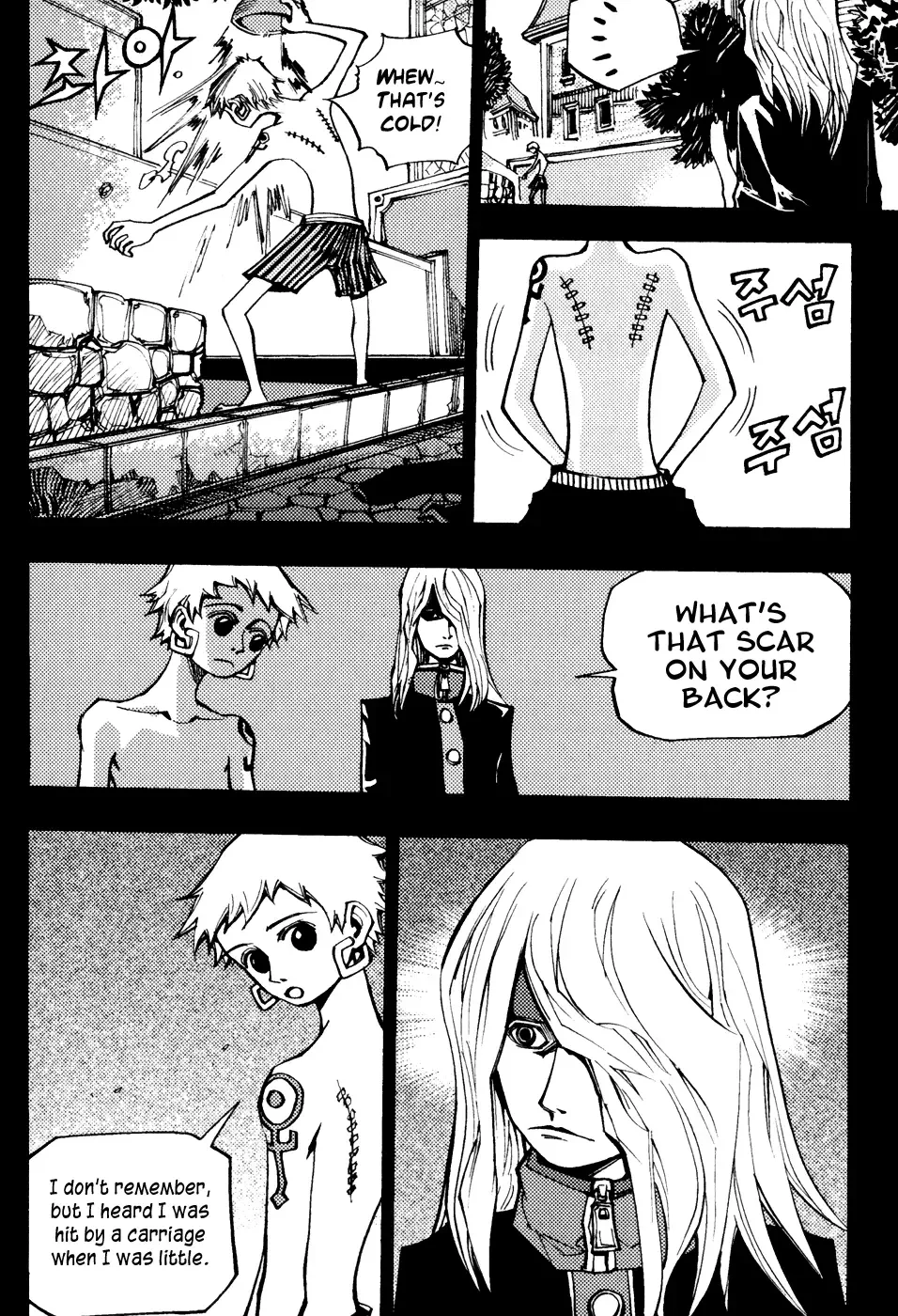 Nephilim John Chapter 10 page 22