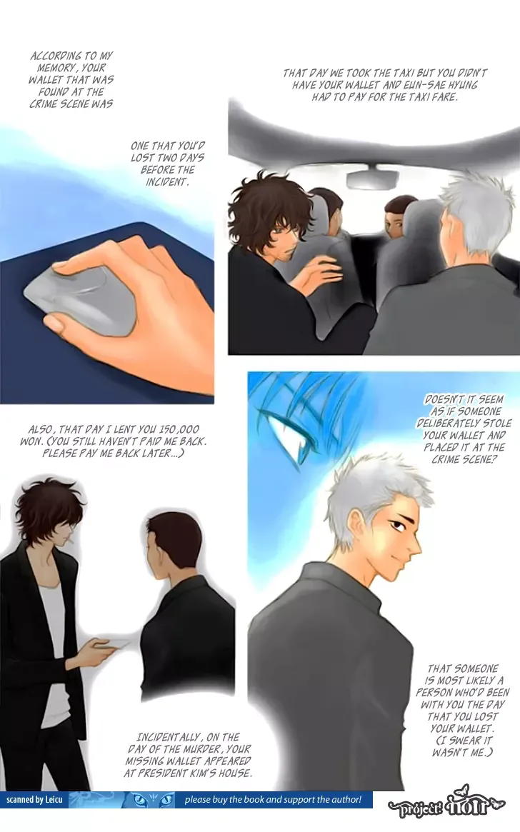 Running on Empty Chapter 9 page 6