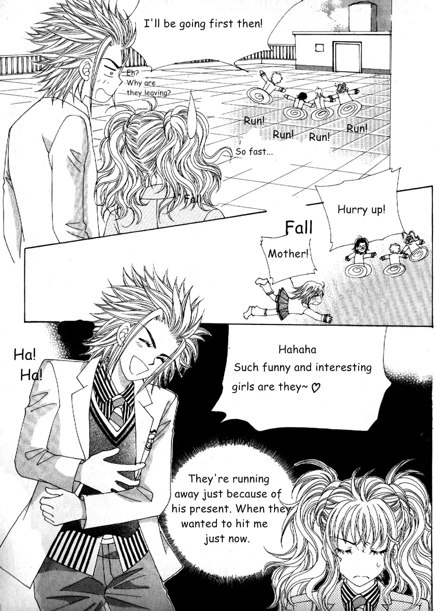Sandwich Girl Chapter 9 page 11