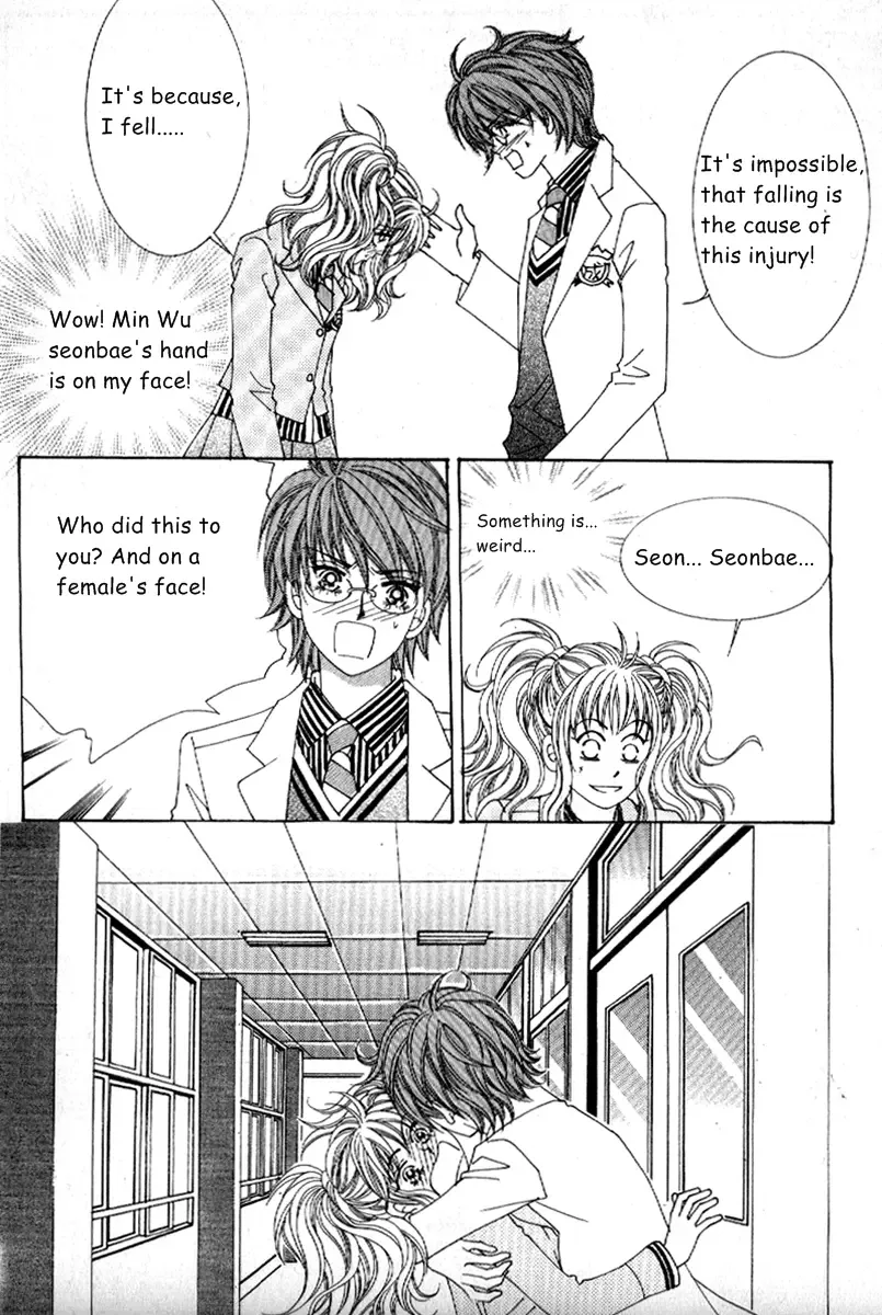 Sandwich Girl Chapter 9 page 18