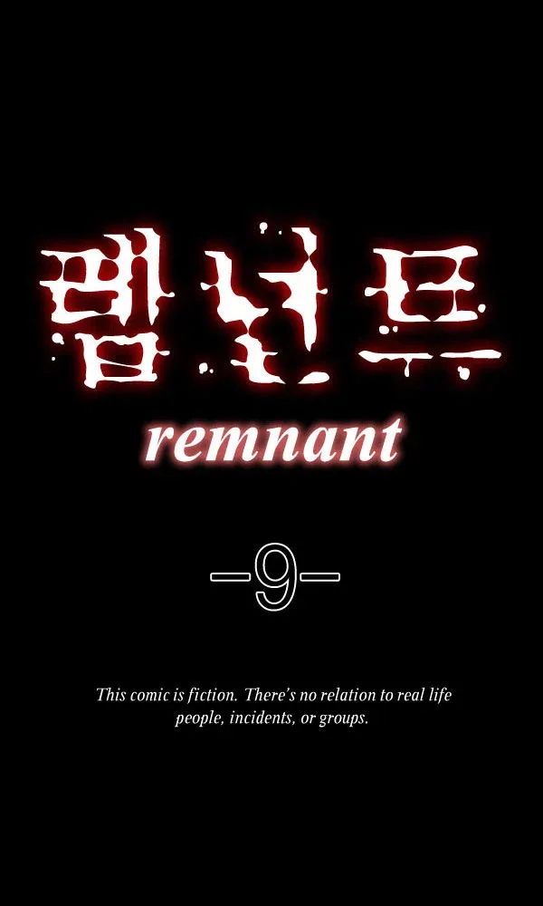 Remnant Chapter 9 page 3
