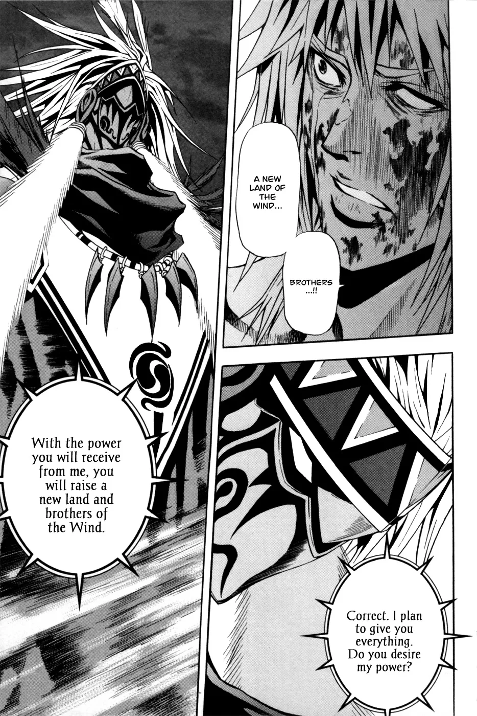 Red Erewhon Chapter 9 page 3