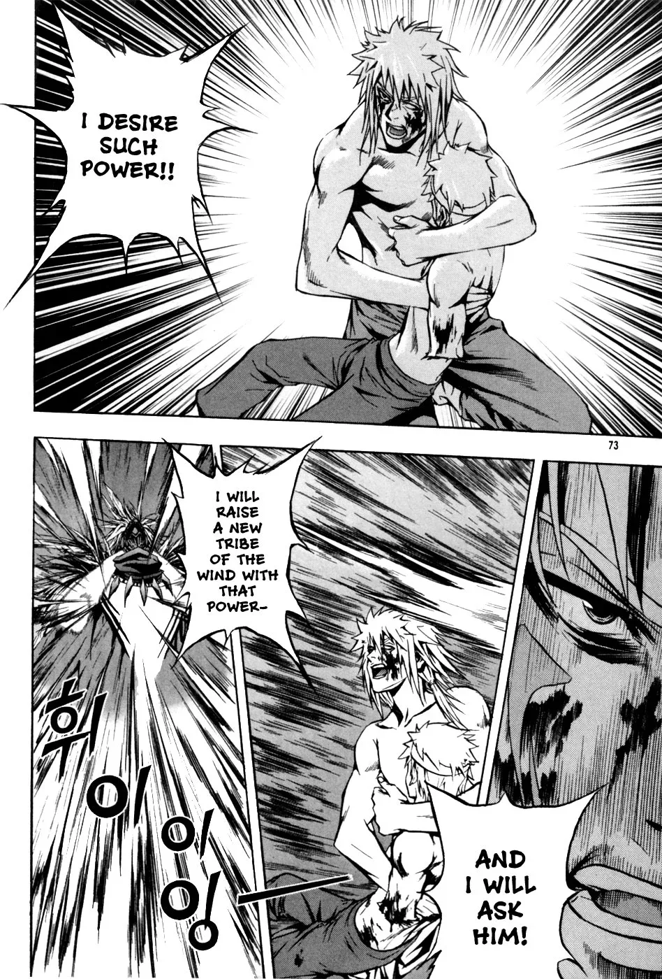 Red Erewhon Chapter 9 page 4