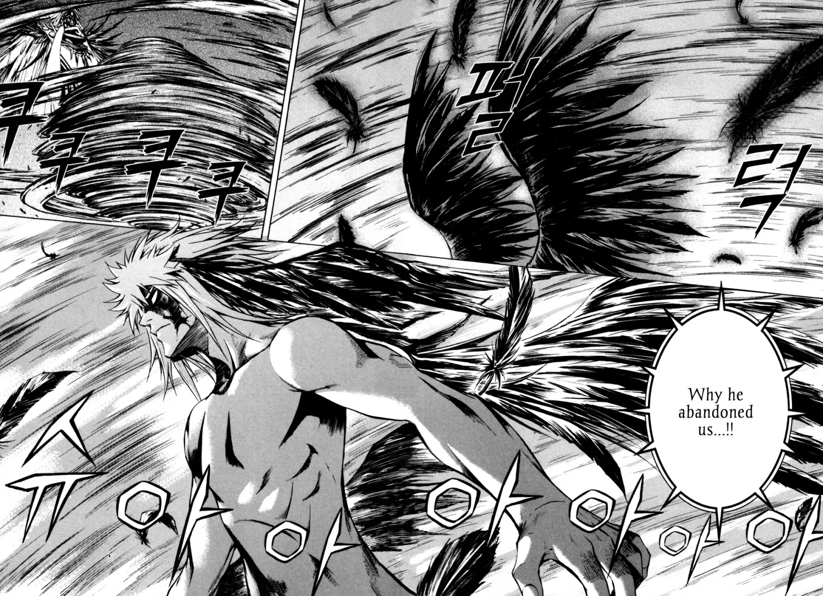 Red Erewhon Chapter 9 page 5