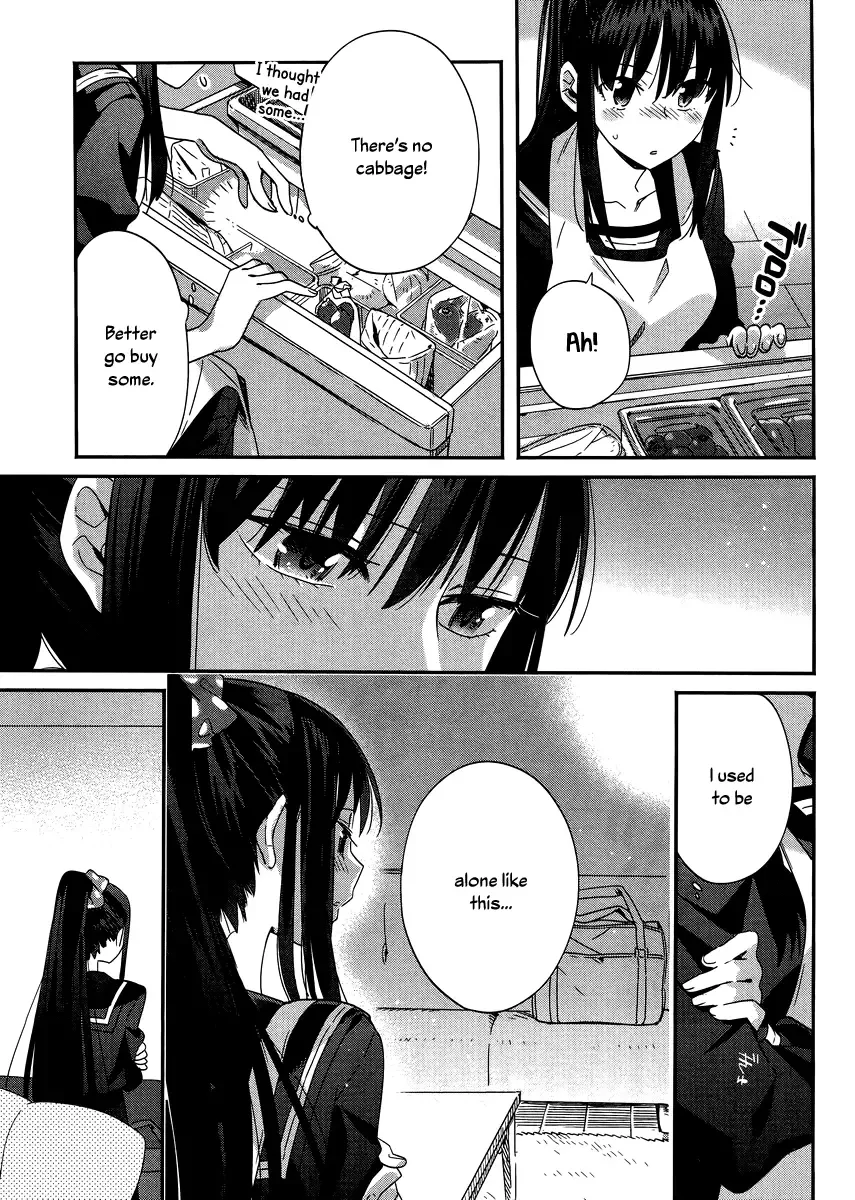 Shinmai Shimai no Futari Gohan Chapter 5.5 page 3