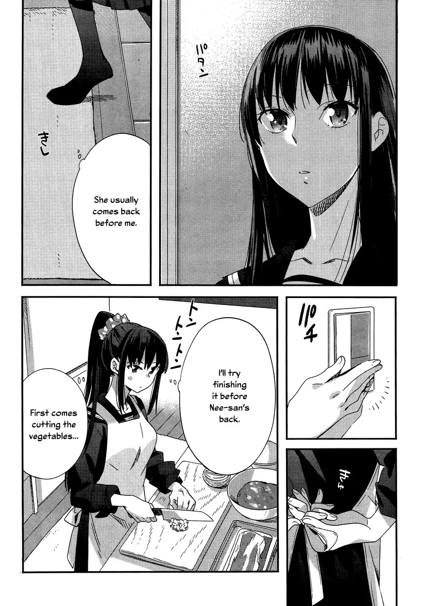 Shinmai Shimai no Futari Gohan Chapter 5.5 page 2