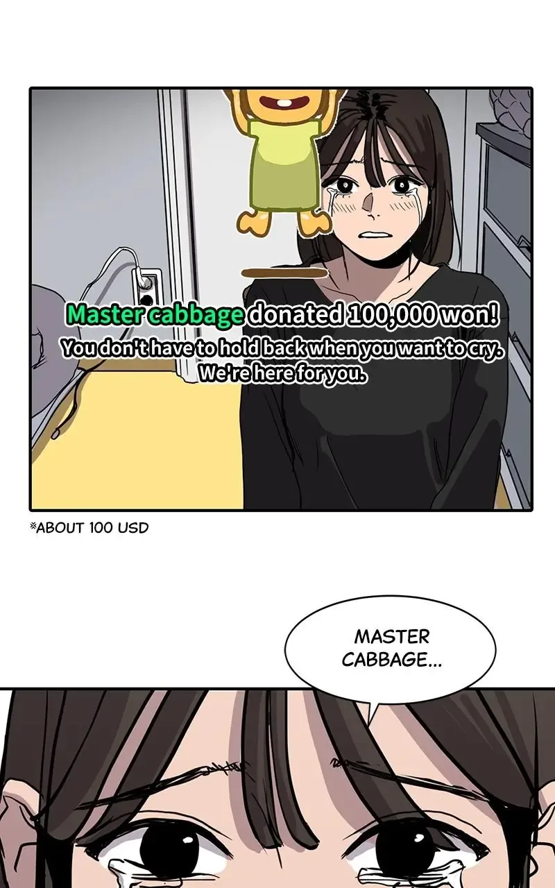 Suhee0 Chapter 6 page 10