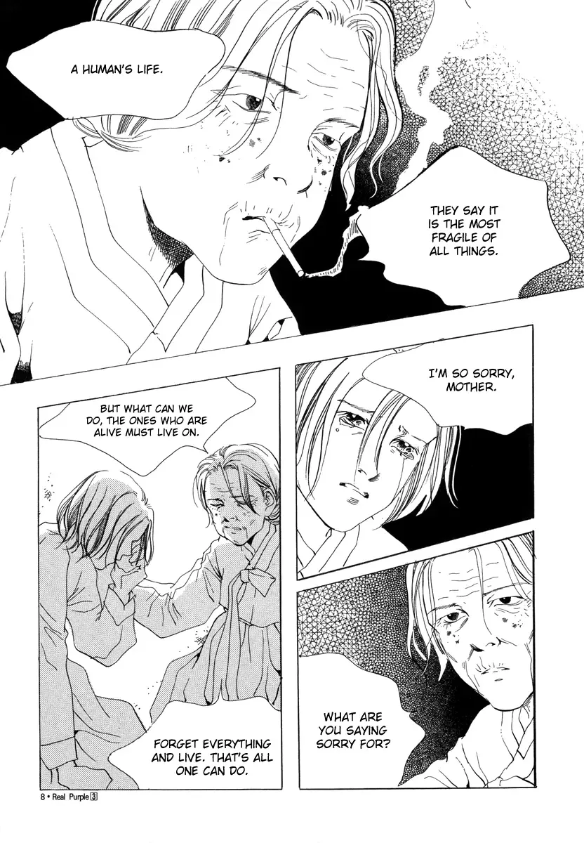 Real Purple Chapter 9 page 7