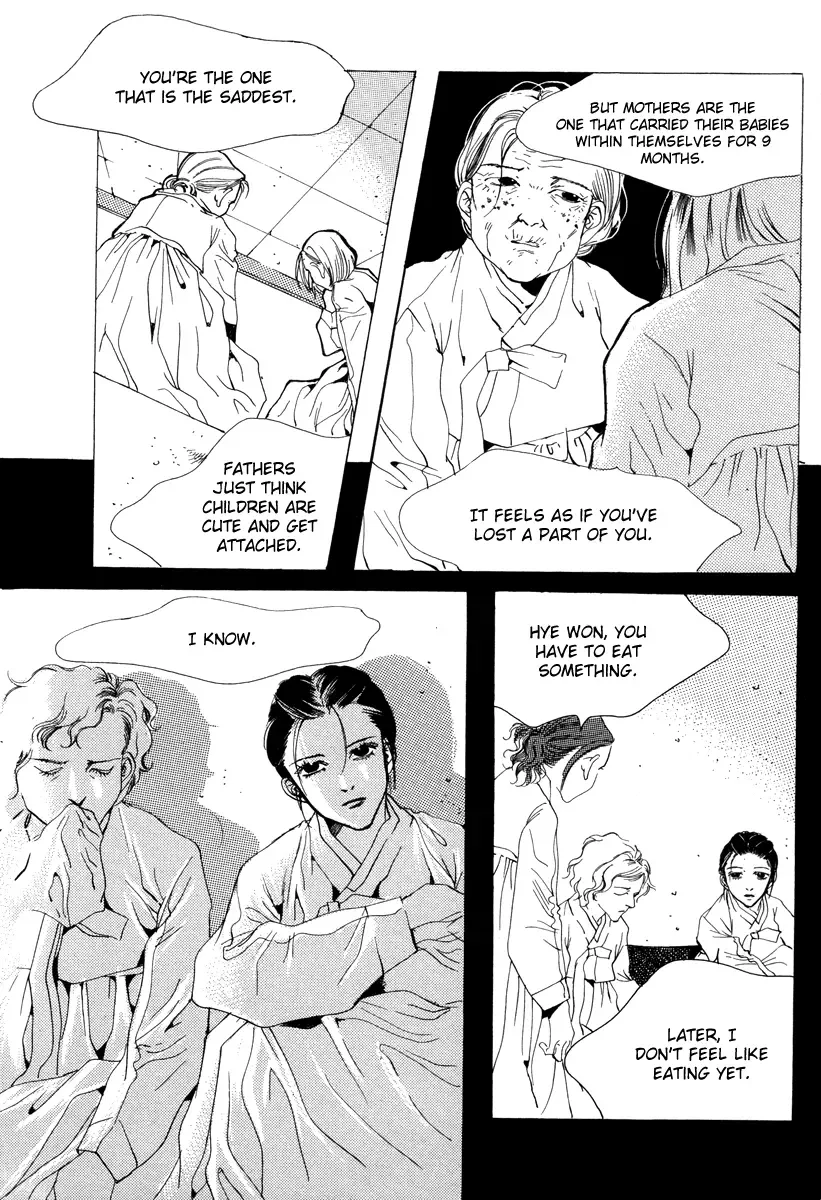Real Purple Chapter 9 page 8