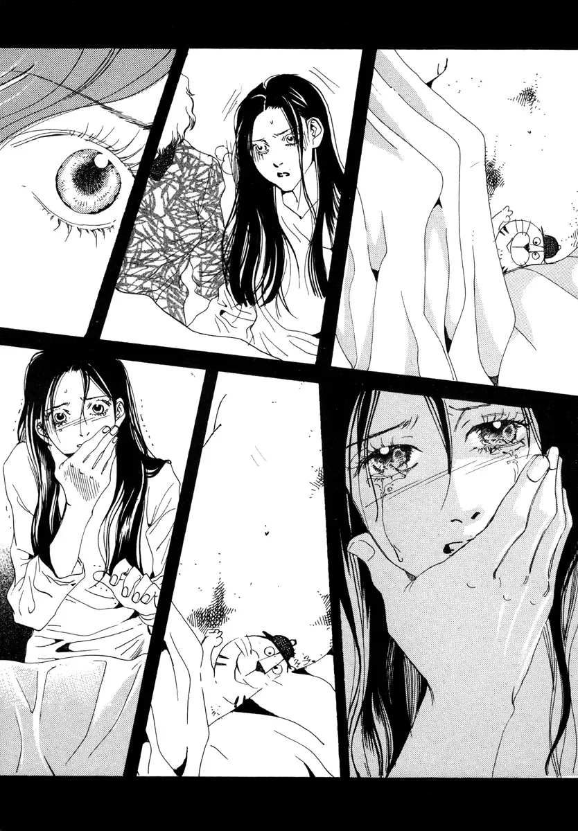 Real Purple Chapter 9 page 13