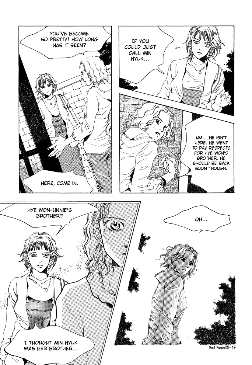 Real Purple Chapter 9 page 18