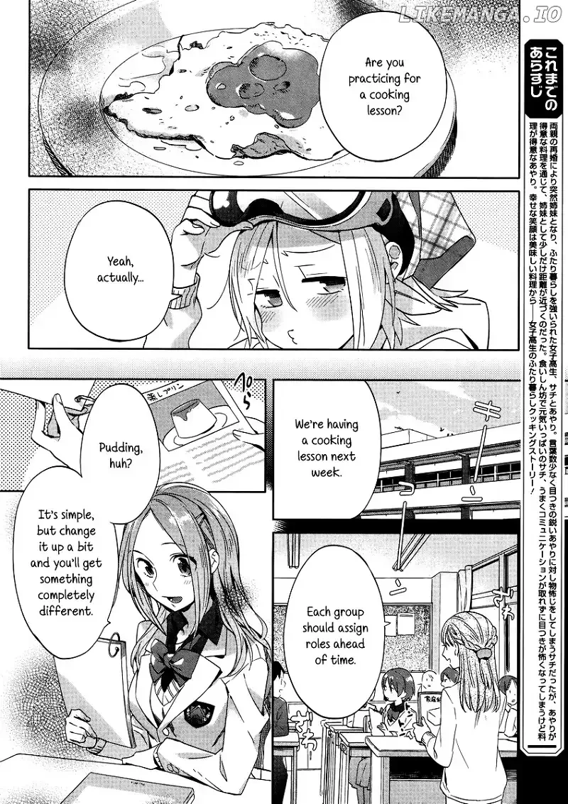Shinmai Shimai no Futari Gohan Chapter 6 page 4