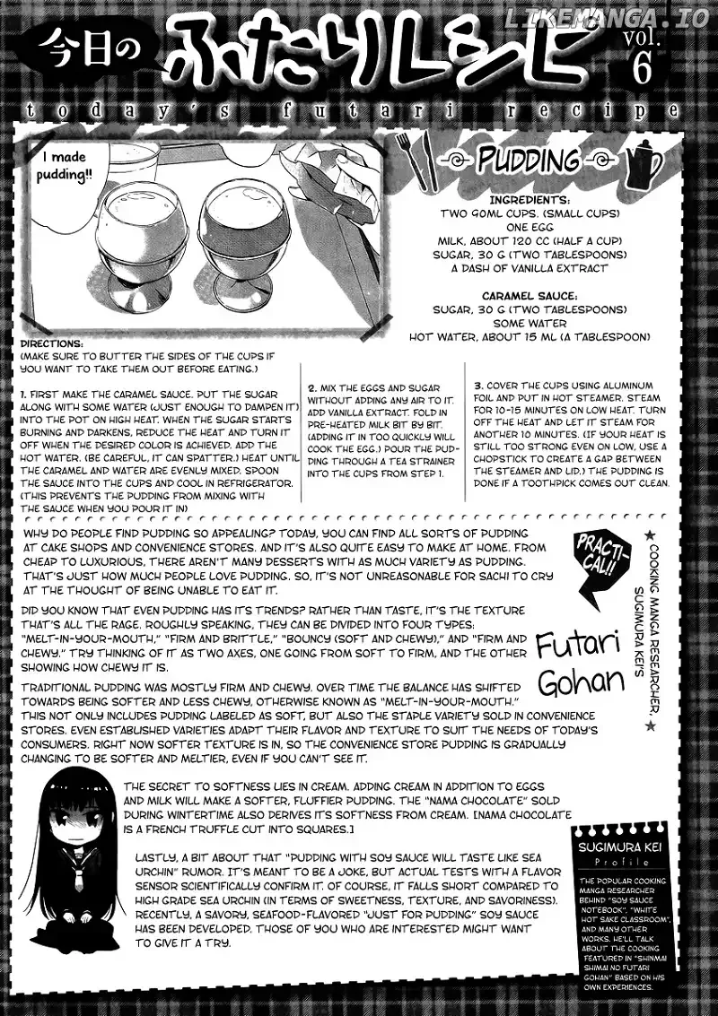 Shinmai Shimai no Futari Gohan Chapter 6 page 25