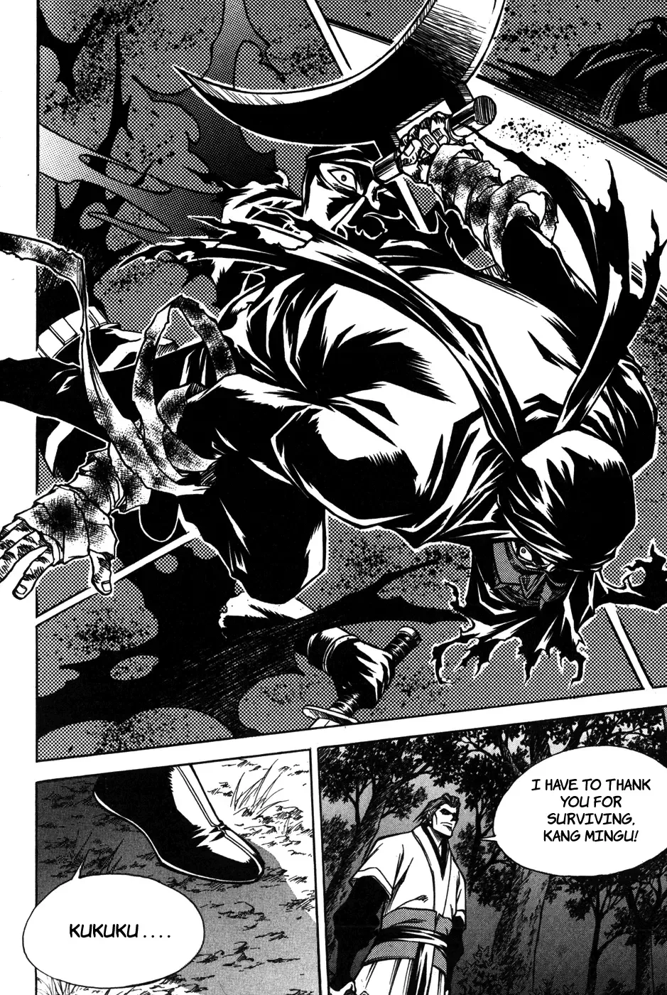 Ping Chapter 9 page 14