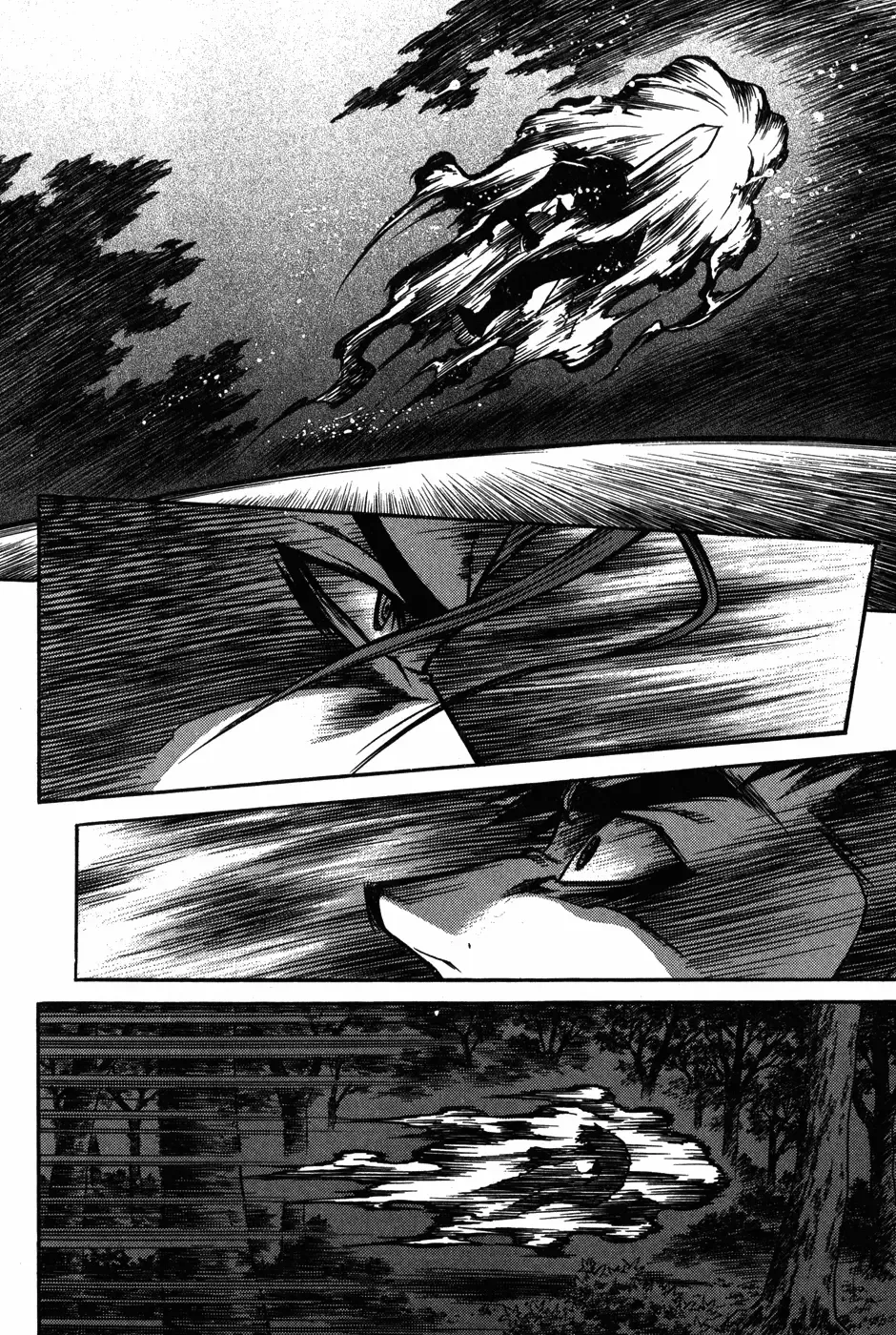 Ping Chapter 9 page 18