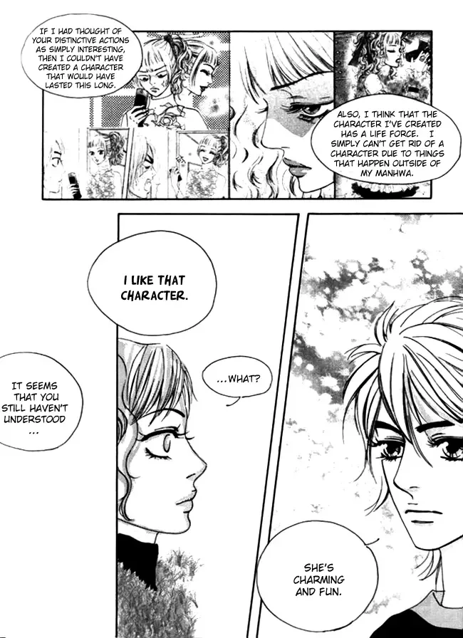 My Mother and the Game-room Guest Chapter 9 page 5