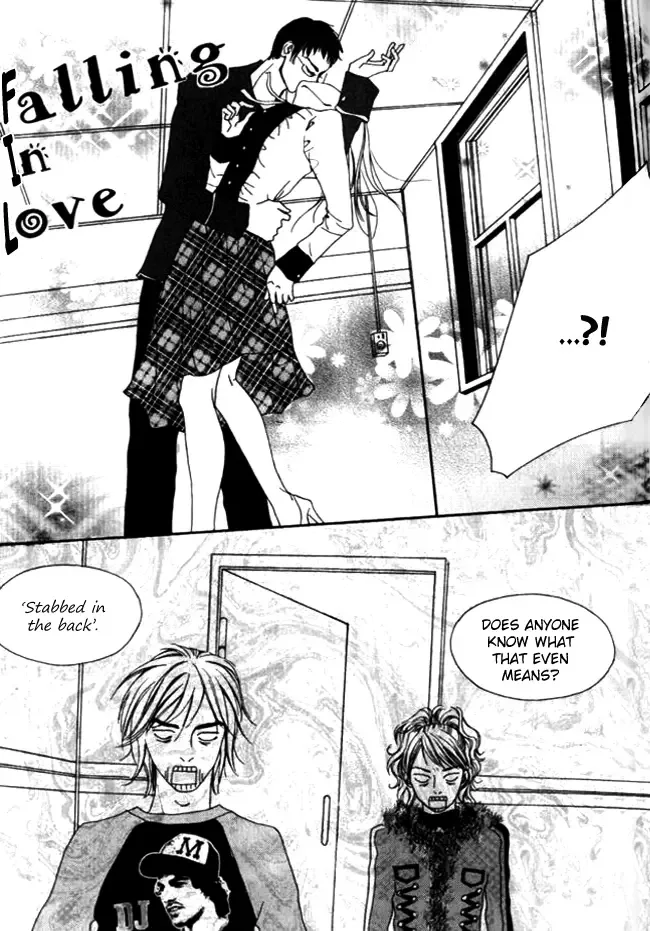 My Mother and the Game-room Guest Chapter 9 page 14