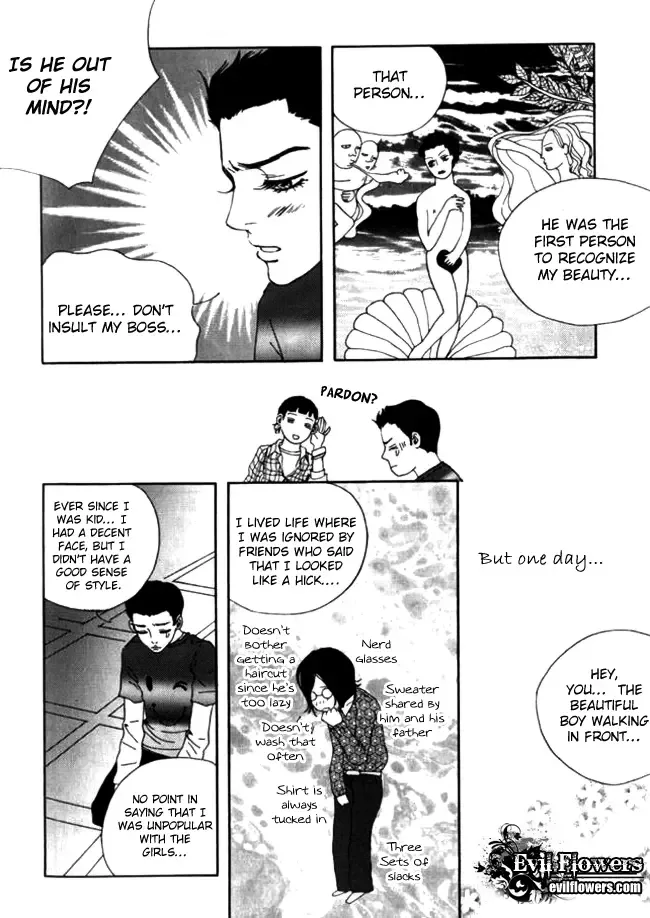My Mother and the Game-room Guest Chapter 9 page 19