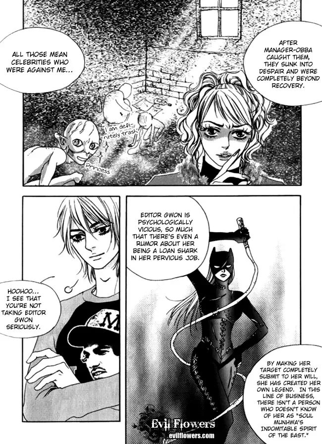 My Mother and the Game-room Guest Chapter 9 page 11