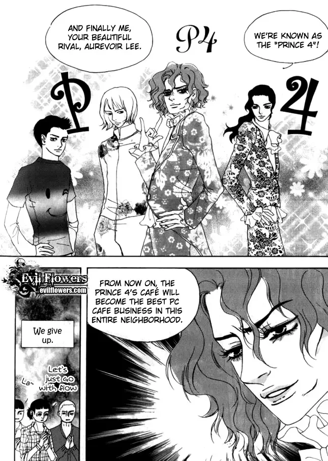 My Mother and the Game-room Guest Chapter 10 page 7