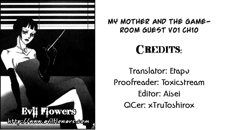 My Mother and the Game-room Guest Chapter 10 page 1
