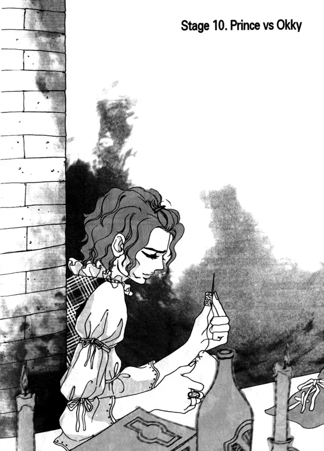 My Mother and the Game-room Guest Chapter 10 page 3