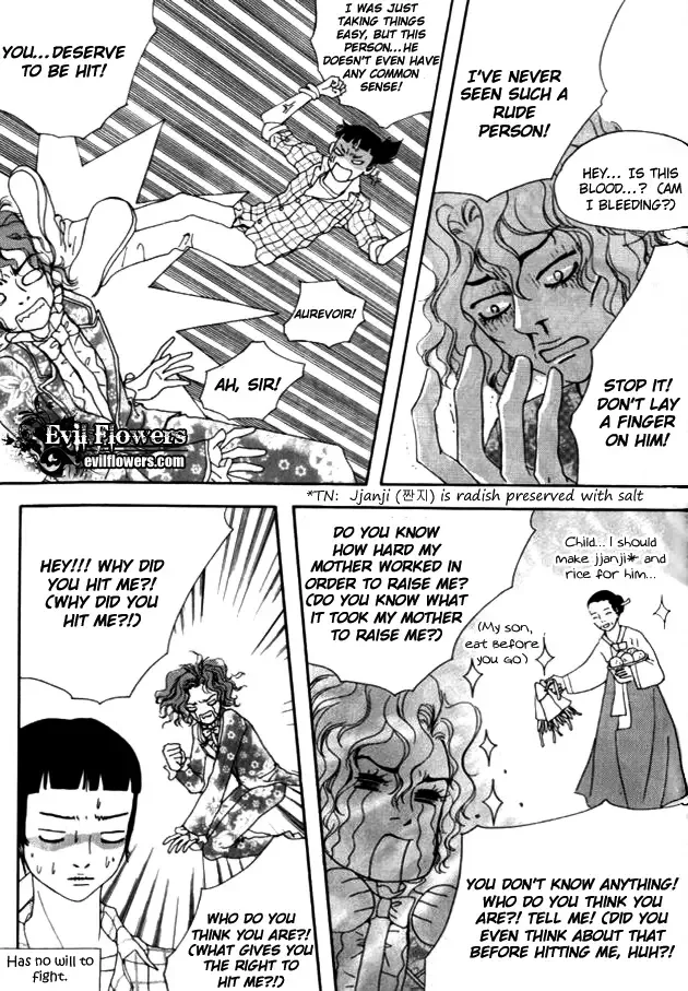 My Mother and the Game-room Guest Chapter 10 page 10