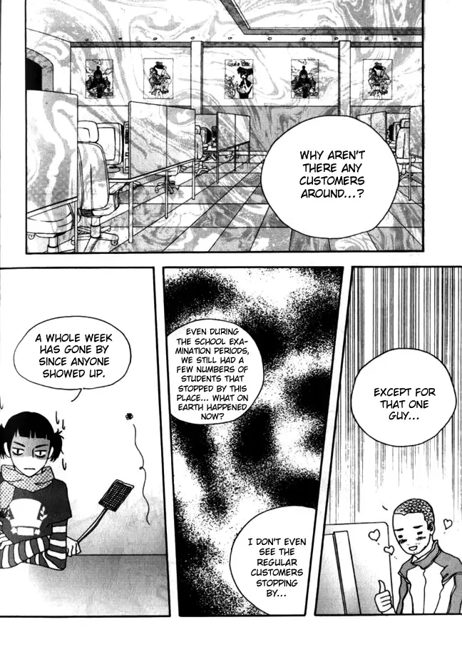 My Mother and the Game-room Guest Chapter 10 page 13