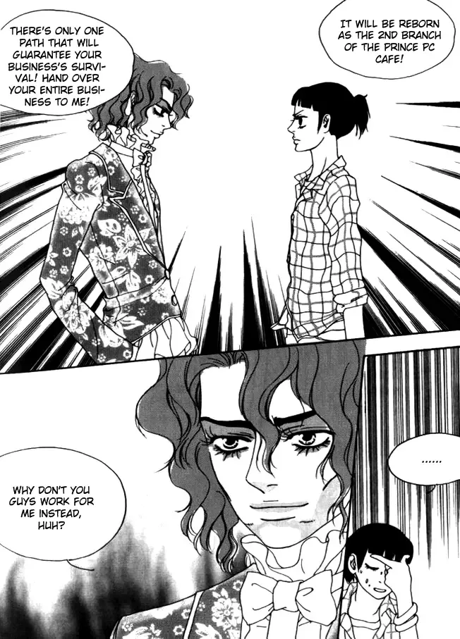 My Mother and the Game-room Guest Chapter 10 page 9