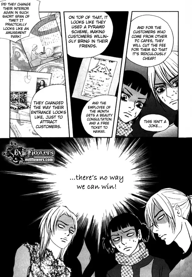 My Mother and the Game-room Guest Chapter 10 page 22