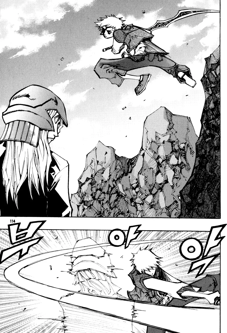 Nephilim John Chapter 11 page 6