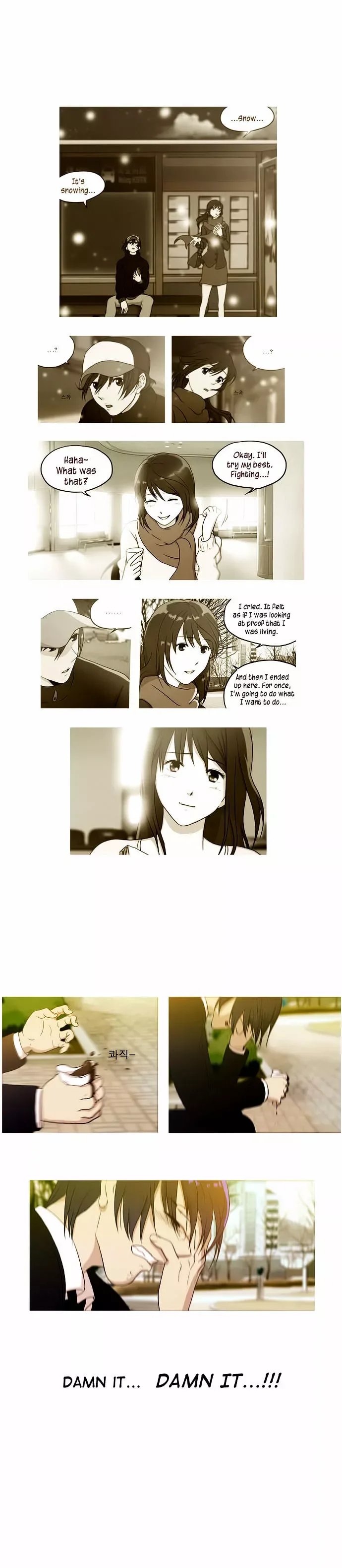 My Dream, My Work Chapter 5.2 page 2