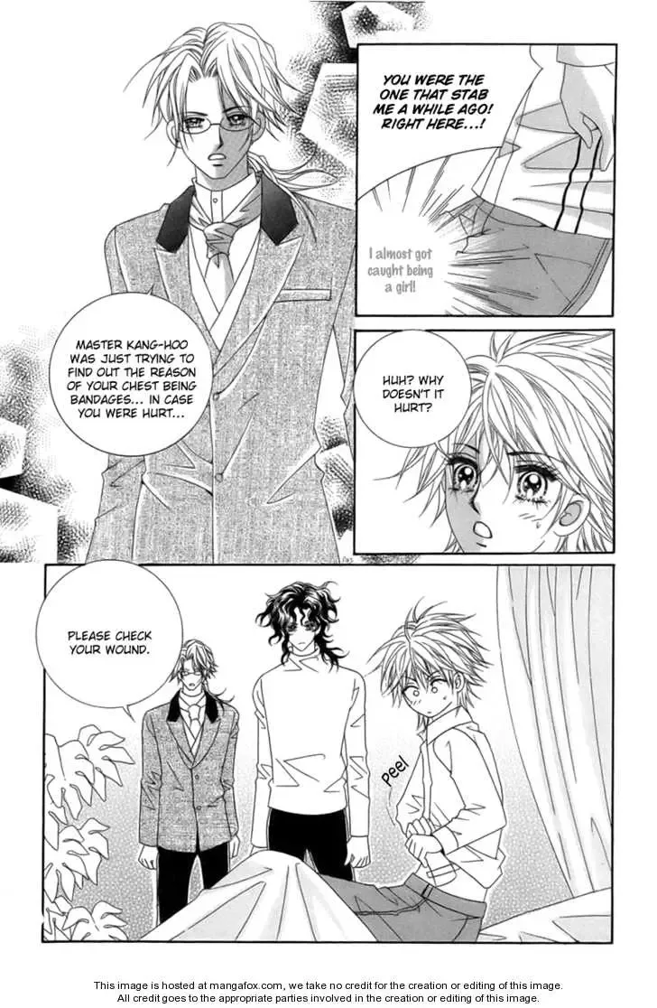 My Boyfriend​ is a​ Vampire Chapter 7 page 13