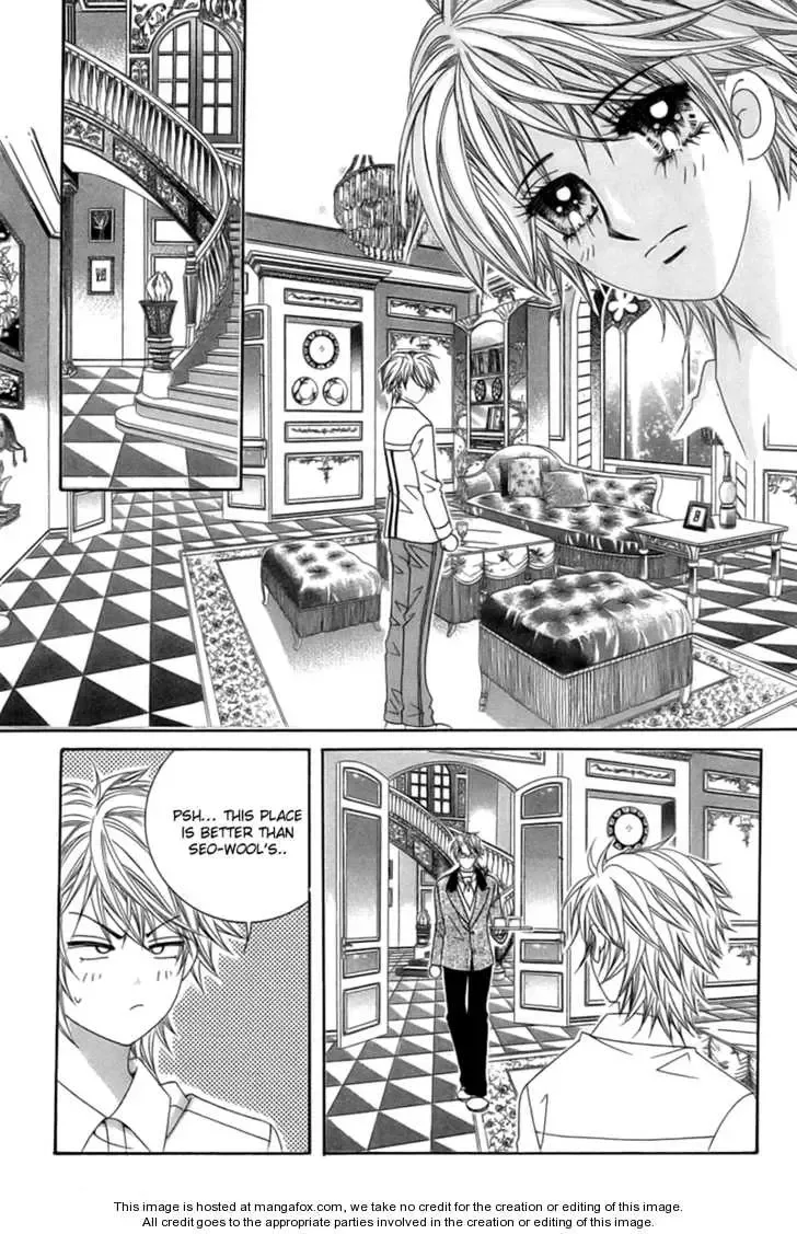 My Boyfriend​ is a​ Vampire Chapter 7 page 17