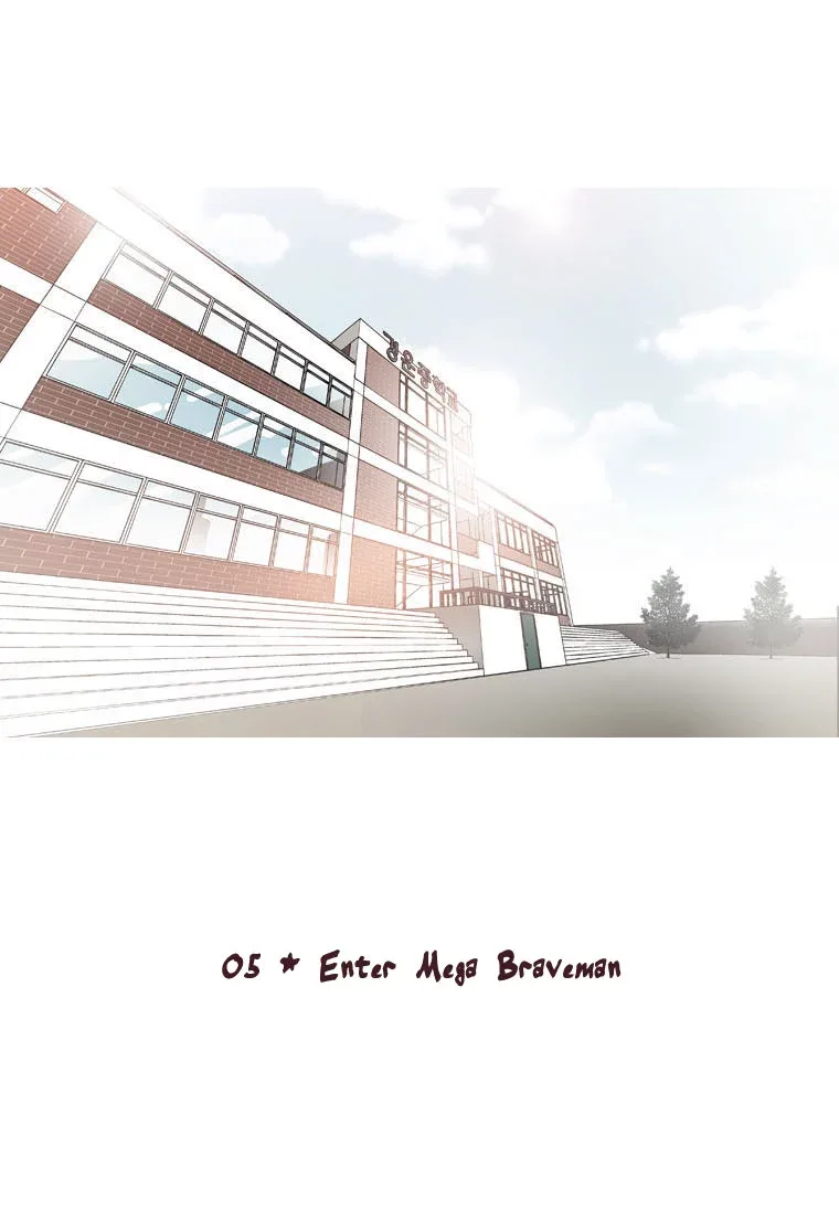 Mrs Angel Chapter 5 page 3