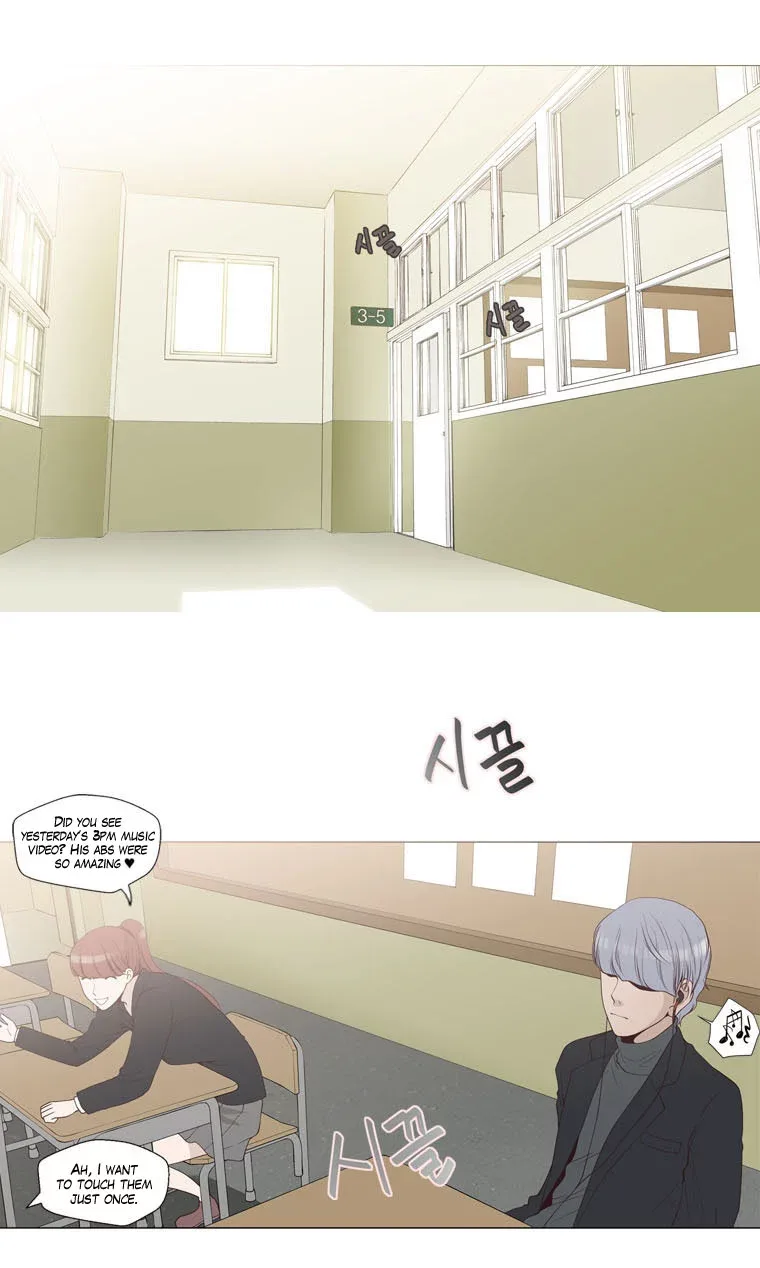 Mrs Angel Chapter 5 page 4