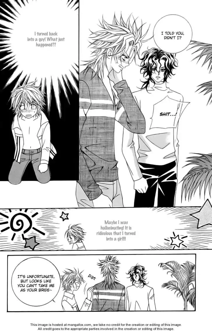 My Boyfriend​ is a​ Vampire Chapter 7 page 44