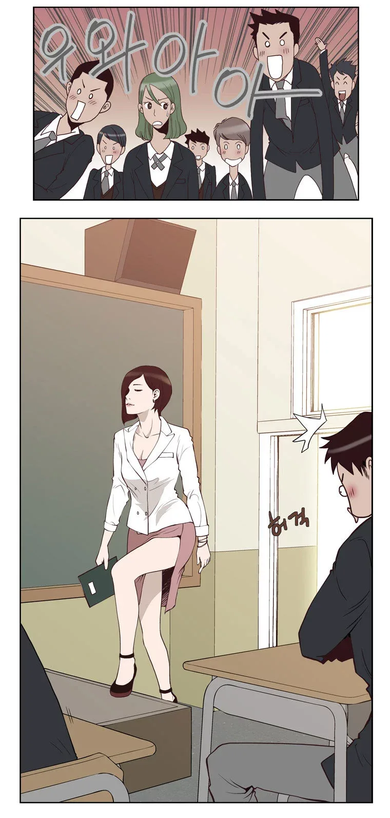 Mrs Angel Chapter 5 page 14