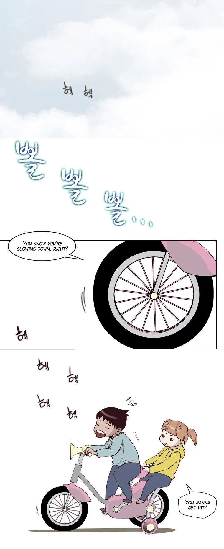 Mrs Angel Chapter 5 page 29