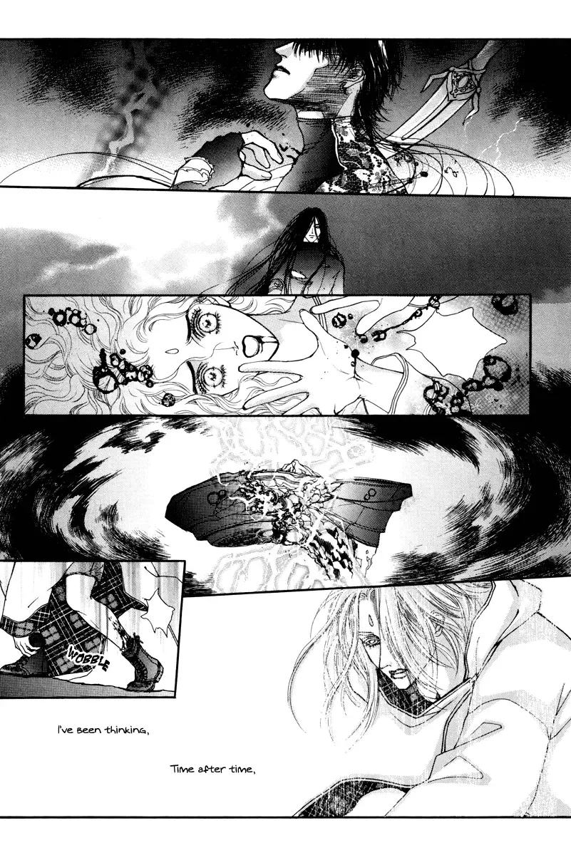 Masca - The Tale of the Great Mage of Hessed Chapter 8 page 4