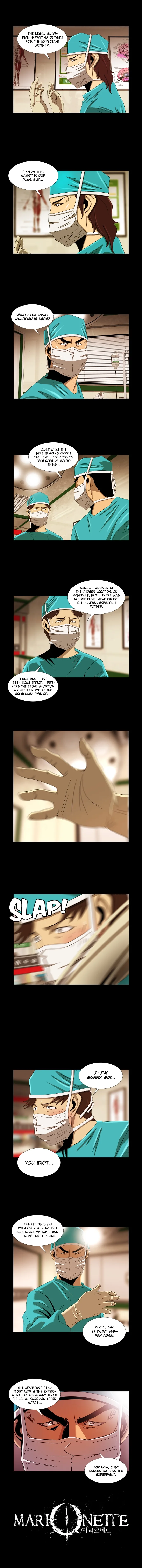 Marionette Chapter 6 page 3