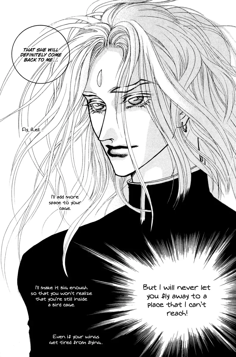 Masca - The Tale of the Great Mage of Hessed Chapter 8 page 35