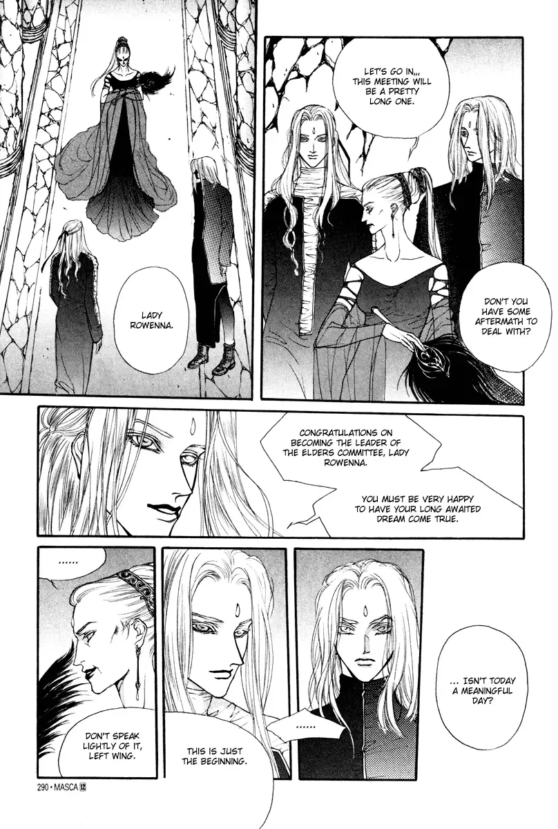 Masca - The Tale of the Great Mage of Hessed Chapter 8 page 31