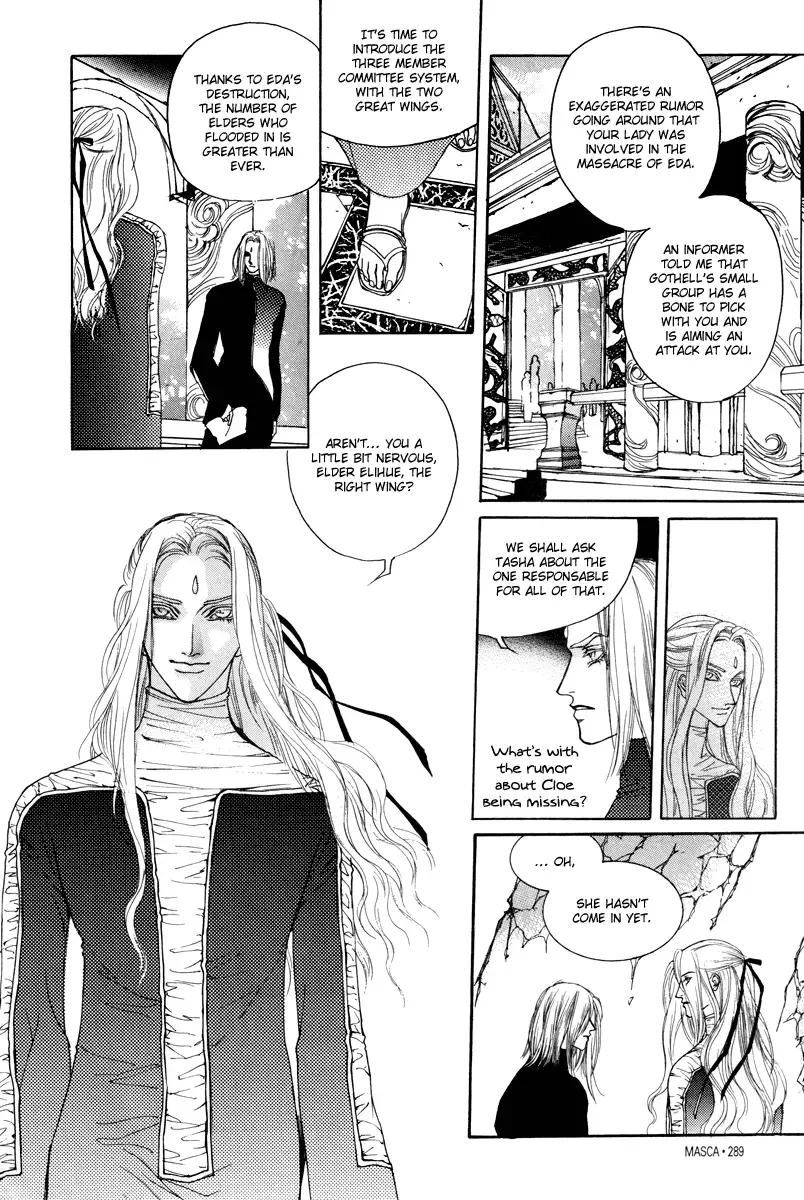 Masca - The Tale of the Great Mage of Hessed Chapter 8 page 30